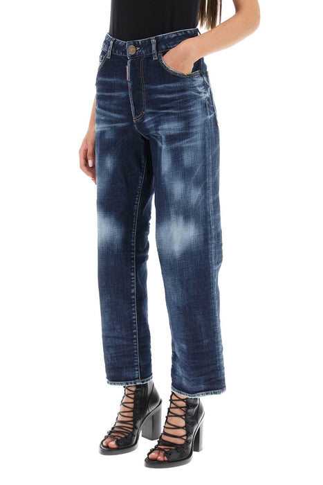 DSQUARED2 boston' cropped jeans